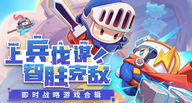 确认出席活动的艺人