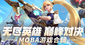 神航天员乘组公布