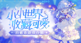 理想否认被约谈