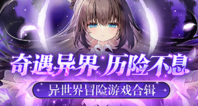 习近平以白菜心比喻首都发展