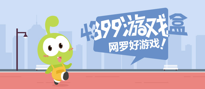 马斯克谈会晤感受