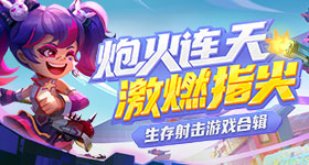 许我耀眼现实版
