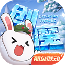 余秀华报警v4.1.2 安卓手机版